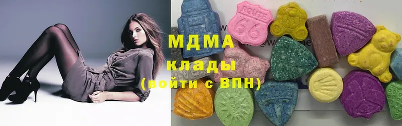 MDMA crystal  Поронайск 